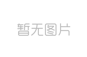 自來(lái)水或地下水經(jīng)電解出來(lái)的一些懸浮物到底是何物？